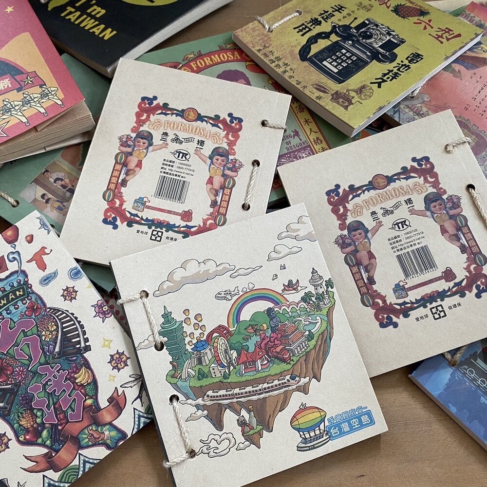 復古懷舊麻繩手札 台灣古早味 空白內頁筆記本 集章本 TR台灣鐵道-圖片-1