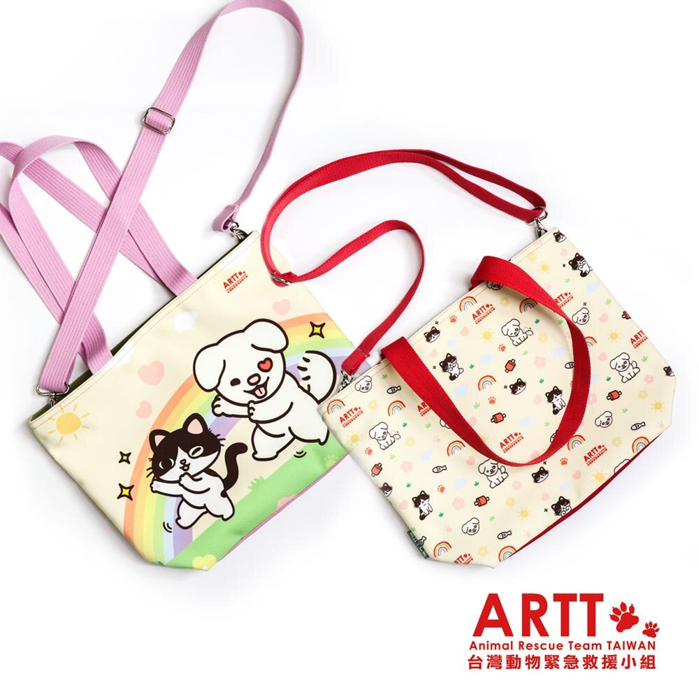 14075311515-ARTT Emma&小牛 帆布托特包(大) 手提斜背兩用 MIT台灣製造 台灣動物緊急救援小組公益義賣 TR台灣鐵道