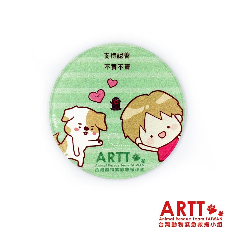 14775299525-ARTT X SANA 吸鐵杯墊冰箱貼 獨家限量公益義賣品 ARTT台灣動物緊急救援小組官方授權商店 TR台灣鐵道