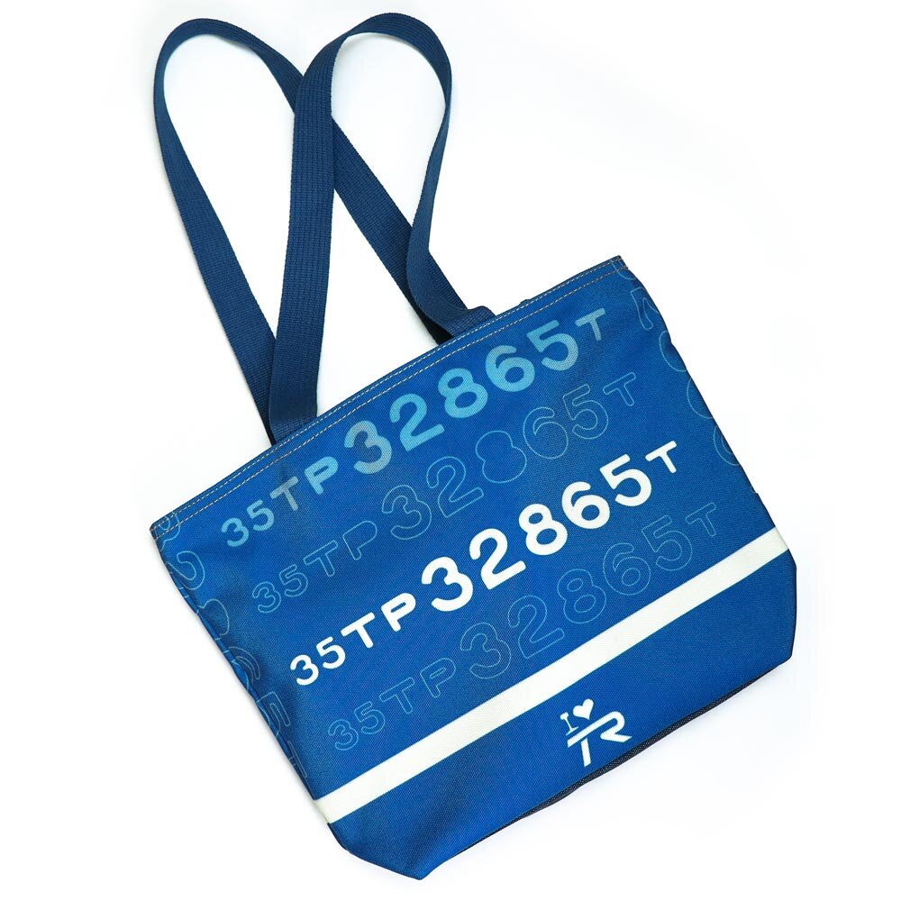 15246911523-普通號款 莒光號款 茄芷袋款 托特包 火車帆布包 手提包 側肩包 南迴列車 東五十七街 台灣製造 | TR台灣鐵道