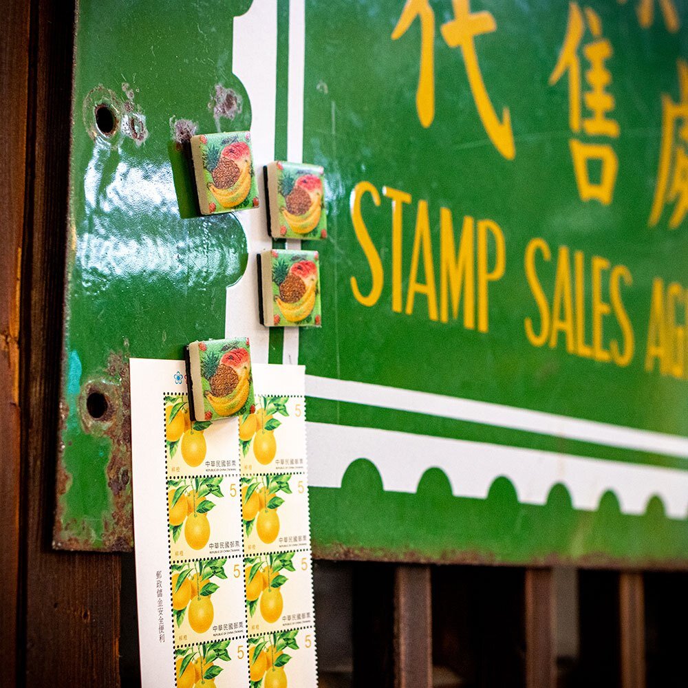 復古花磚磁鐵 台灣老花磚 迷你花磚 冰箱貼 4入一款一組 捧在手心細細呵護1920-1940年間的臺灣記憶 TR台灣鐵道-圖片-5