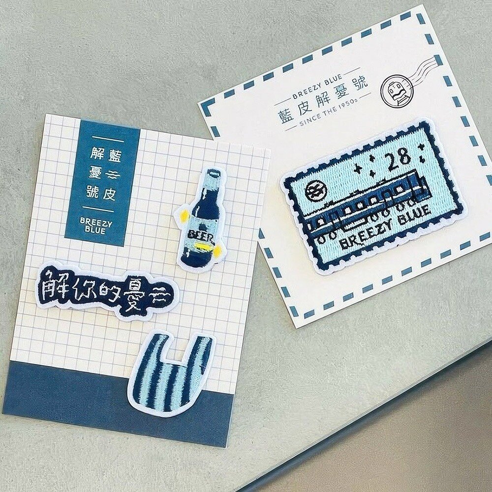 17199948545-台鐵藍皮解憂號 Breezy Blue 刺繡貼 刺繡布貼 MIT台灣製造 官方授權銷售商店 TR台灣鐵道