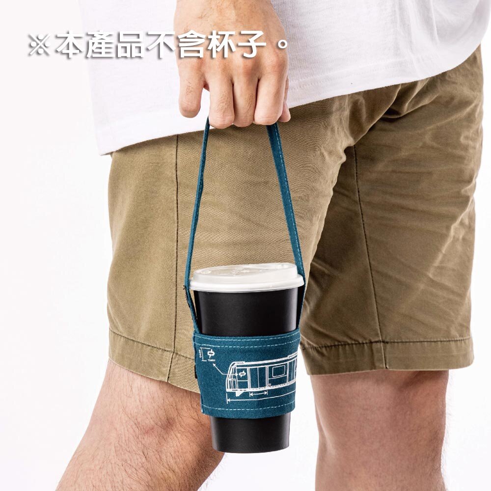 台中捷運 飲料一杯袋 飲料杯套 環保飲料袋 台中捷運工程圖系列 小綠綠福利社 台中捷運官方授權商店 TR台灣鐵道-圖片-1