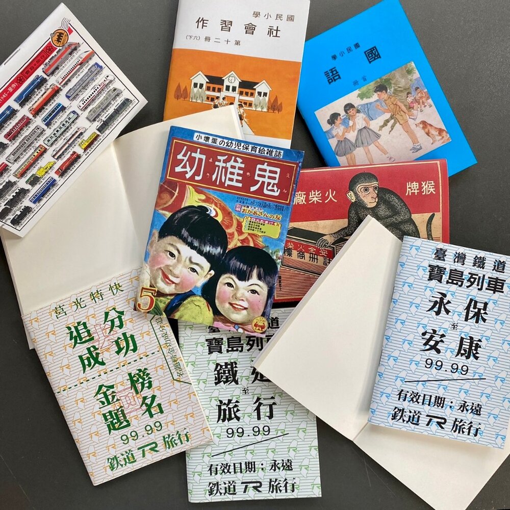 旅行小手札 口袋筆記本 迷你筆記本 復古筆記本 集章本 手帳本 旅行良伴必備小物 台灣紀念品 TR台灣鐵道-圖片-1