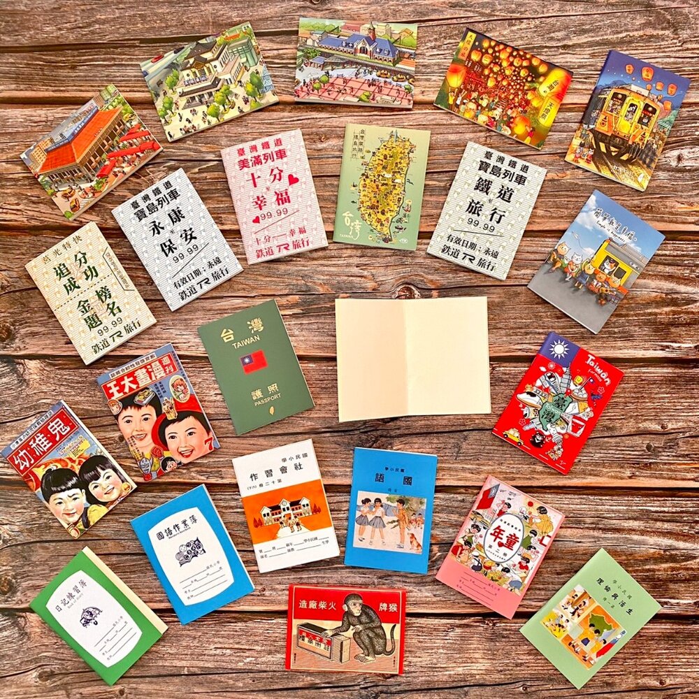 18486340203-旅行小手札 口袋筆記本 迷你筆記本 復古筆記本 集章本 手帳本 旅行良伴必備小物 台灣紀念品 TR台灣鐵道