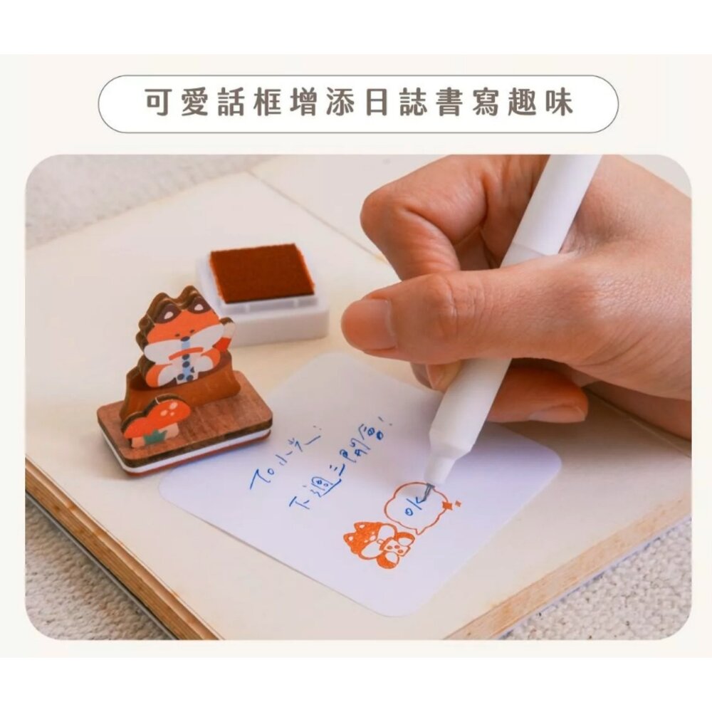拼風景印章 DIY組裝印章 可愛對話框印章 木製桌面擺飾 可收納名片.便條紙 伴手禮 遊木時光 TR台灣鐵道-圖片-3