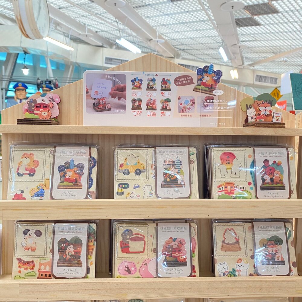 拼風景印章 DIY組裝印章 可愛對話框印章 木製桌面擺飾 可收納名片.便條紙 伴手禮 遊木時光 TR台灣鐵道-圖片-7