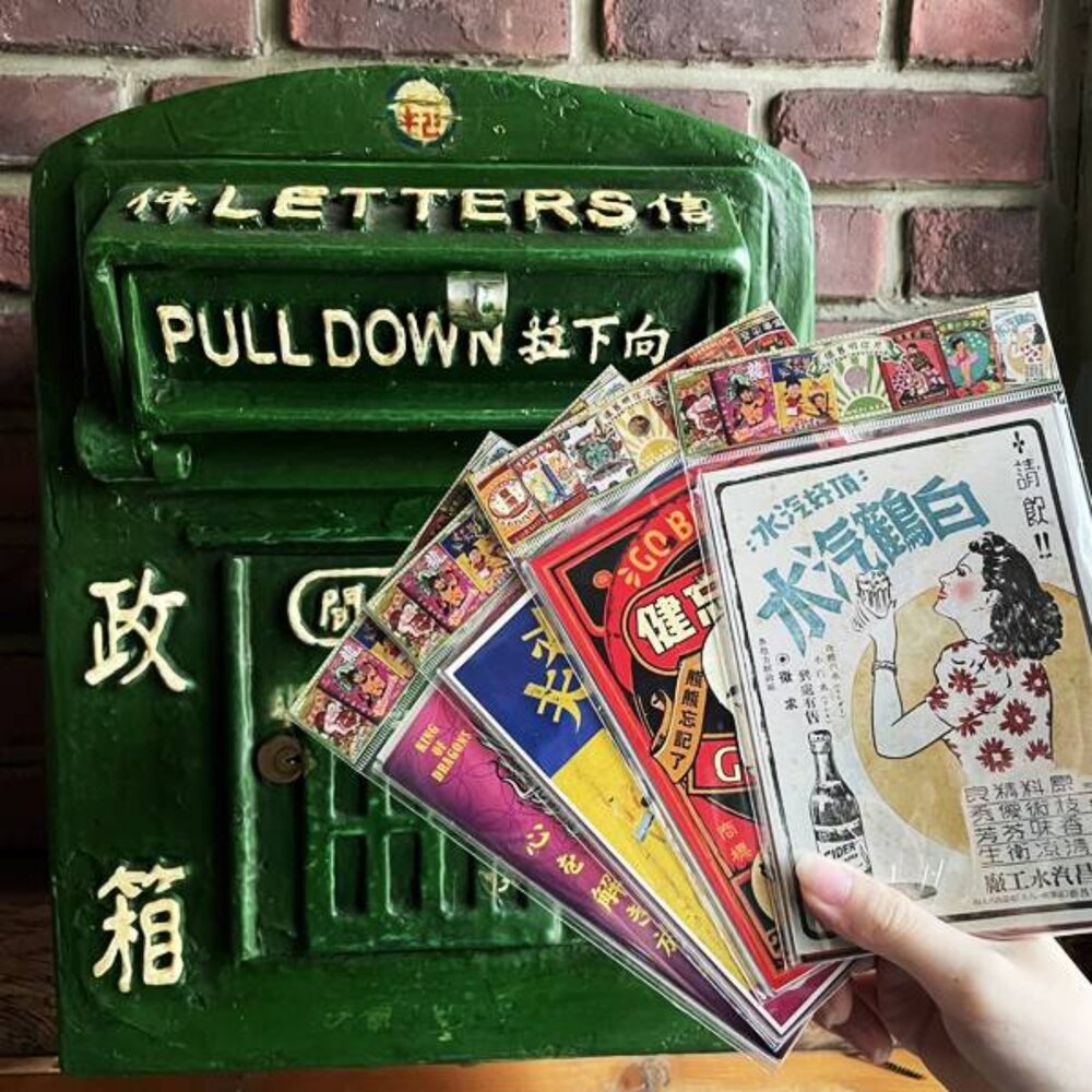 台灣明信片 台灣經典元素明信片 台灣特色明信片 台灣味明信片 木子創意 TR台灣鐵道-圖片-3