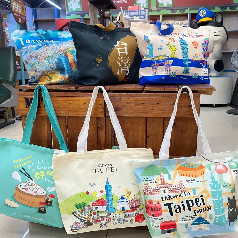 20250906002-棉布手提袋 單肩包 購物袋 大容量提袋 雙面圖案 台灣紀念品 新格子 TR台灣鐵道