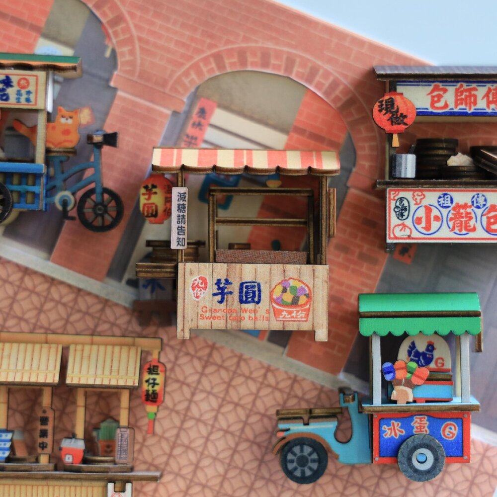 台味生活 台灣夜市攤車磁鐵DIY 寶島擺百攤小吸鐵 袖珍手作木製擺飾 台灣紀念品 猴子設計 TR台灣鐵道-圖片-4