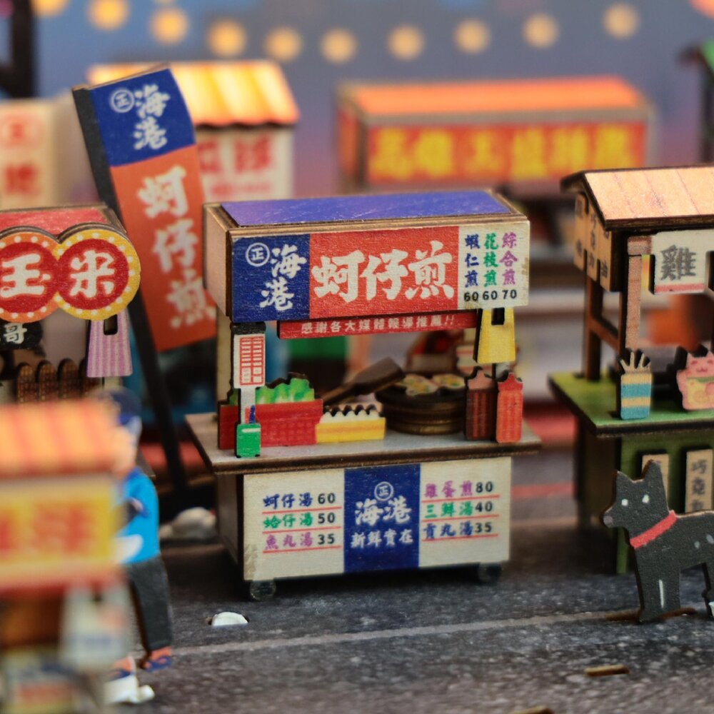 台味生活 台灣夜市攤車磁鐵DIY 寶島擺百攤小吸鐵 袖珍手作木製擺飾 台灣紀念品 猴子設計 TR台灣鐵道-圖片-5