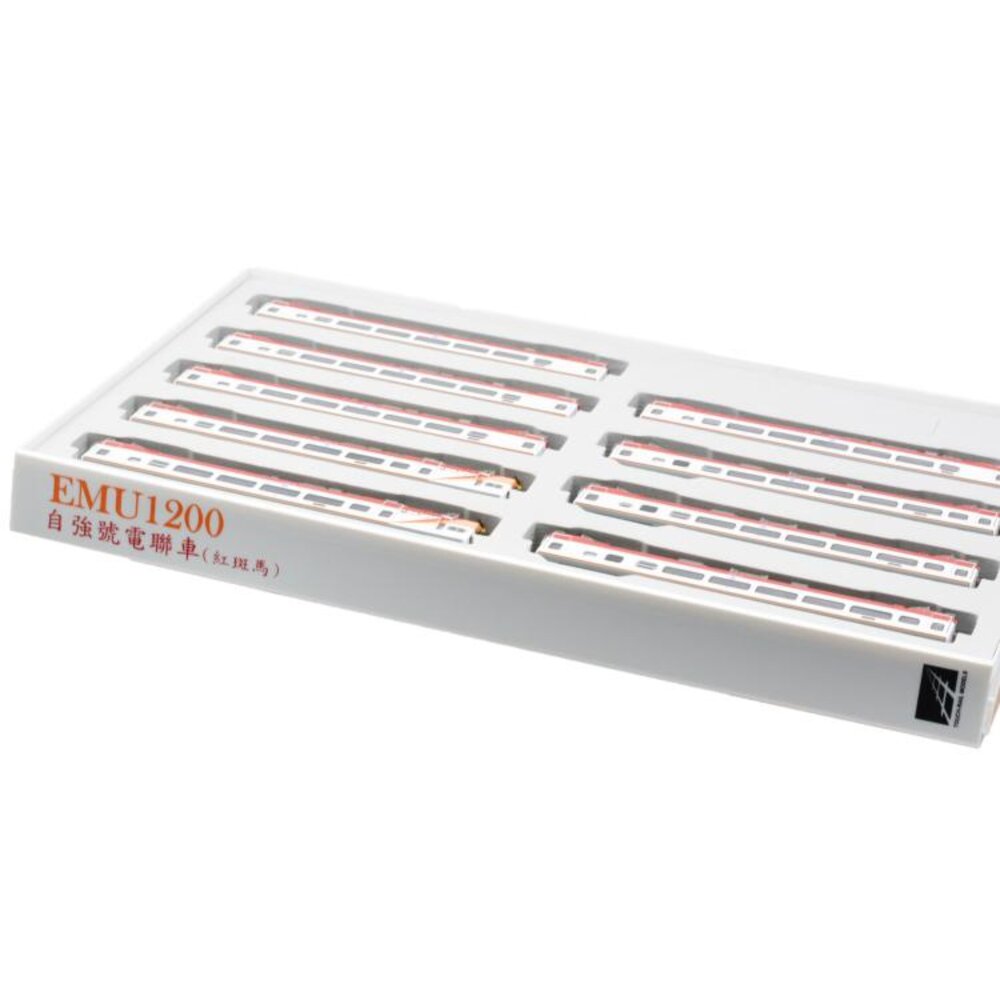  台鐵紅斑馬自強號列車 EMU1200型 動力車輛組(9輛全編組) N軌 N規鐵道模型 鐵支路模型 VM3007