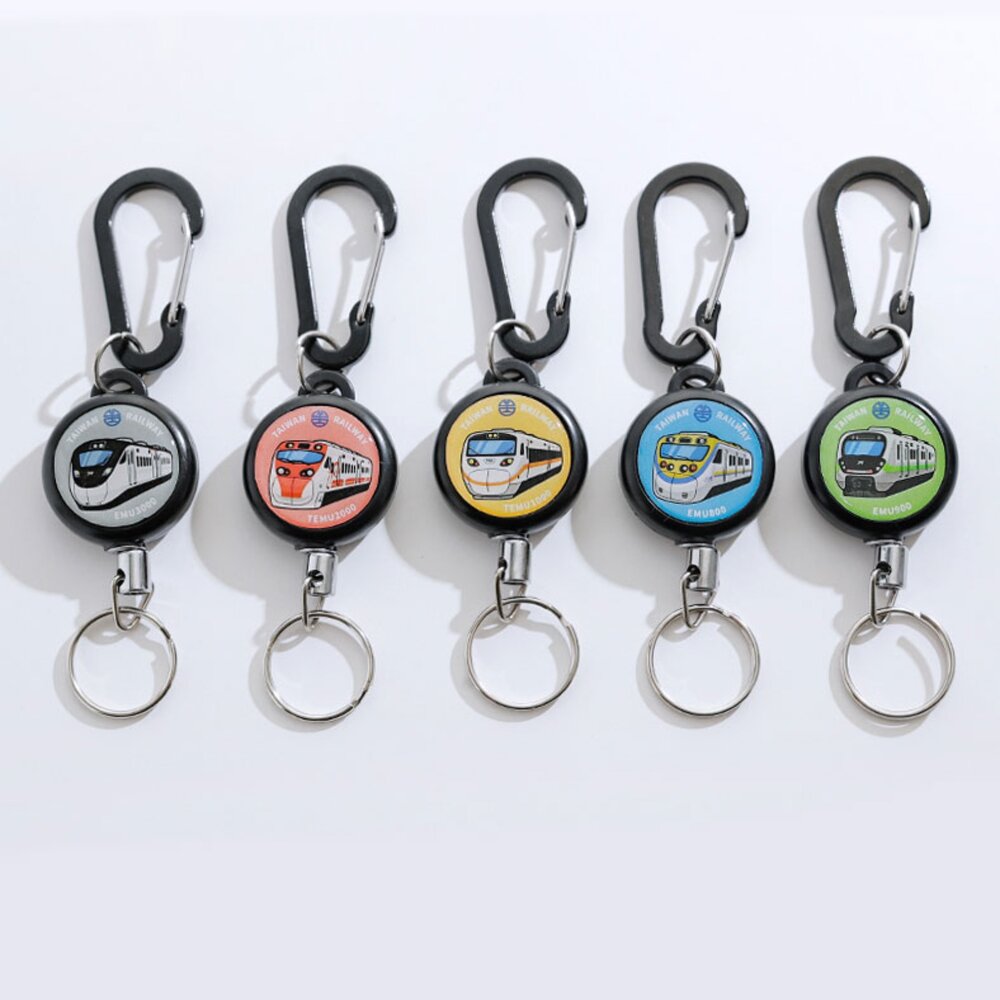 2025091403-台鐵火車伸縮掛繩 鑰匙圈扣環 伸縮掛勾 耐用鋼絲伸縮繩 可掛證件套 悠遊卡票卡套 臺鐵正版授權 TR台灣鐵道