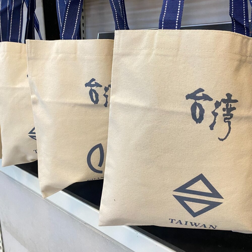  帆布袋 肩背袋 手提袋 直式帆布袋 市徽圖 厚磅簡約 TR台灣鐵道