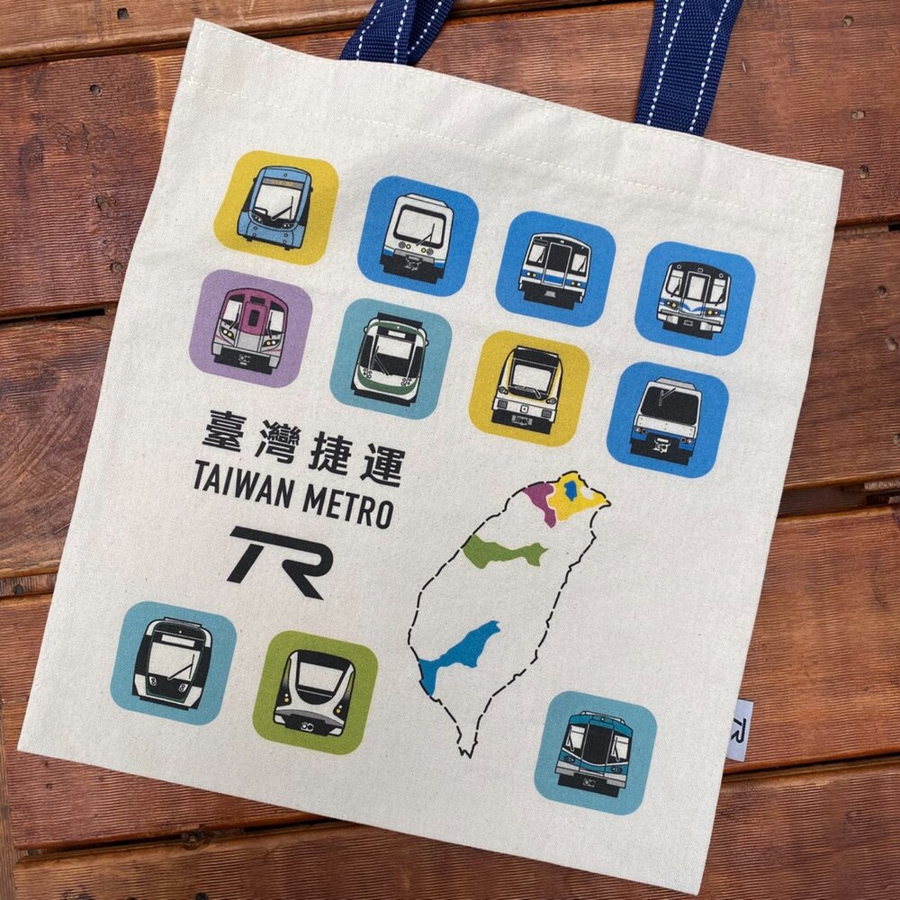 2025092104-帆布袋 肩背袋 手提袋 直式帆布袋 台灣捷運圖 厚磅簡約 TR台灣鐵道