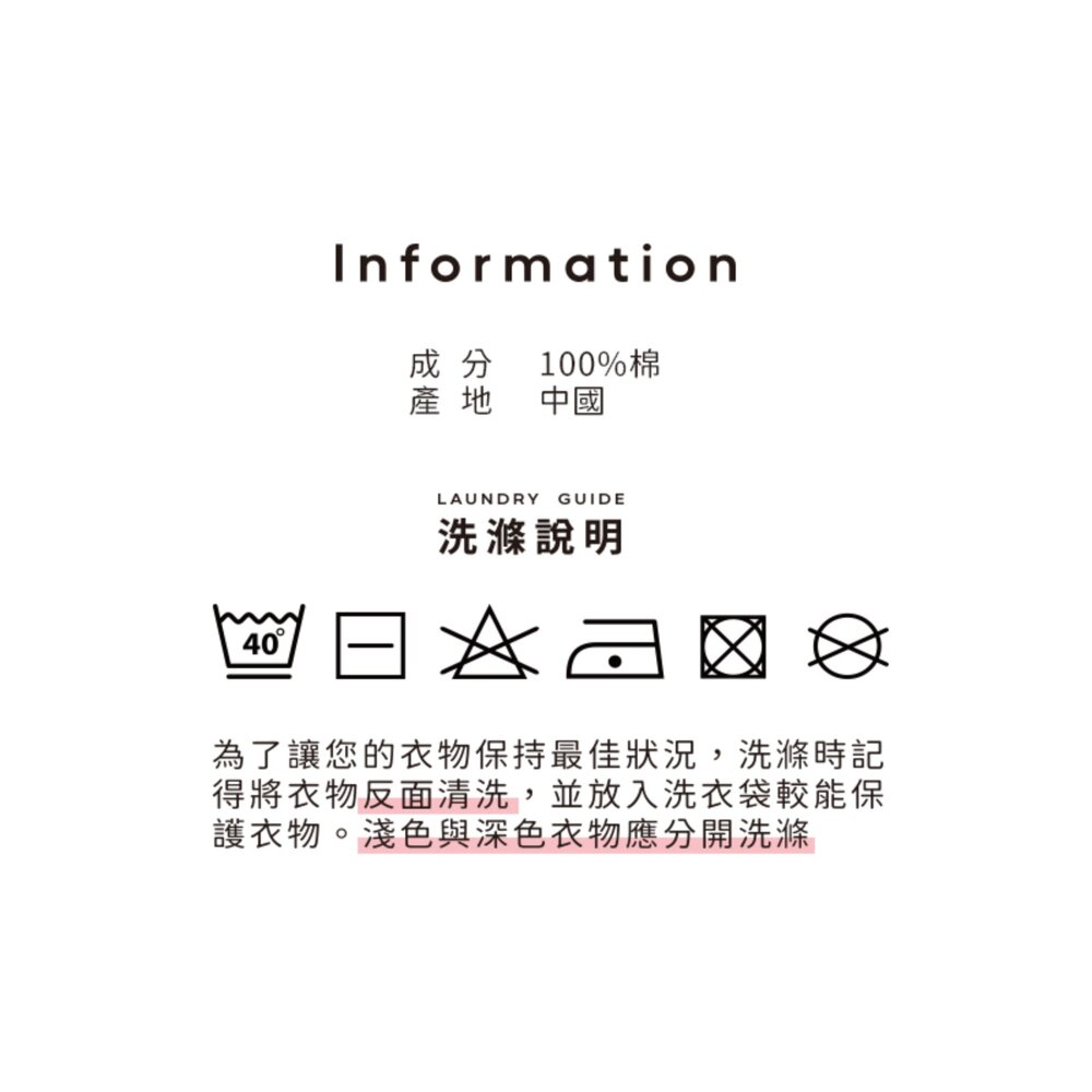 台鐵火車T恤 台灣火車印花童裝 長袖T-shirt 100%純棉 台灣原創設計 臺鐵正版授權 TR台灣鐵道-圖片-2