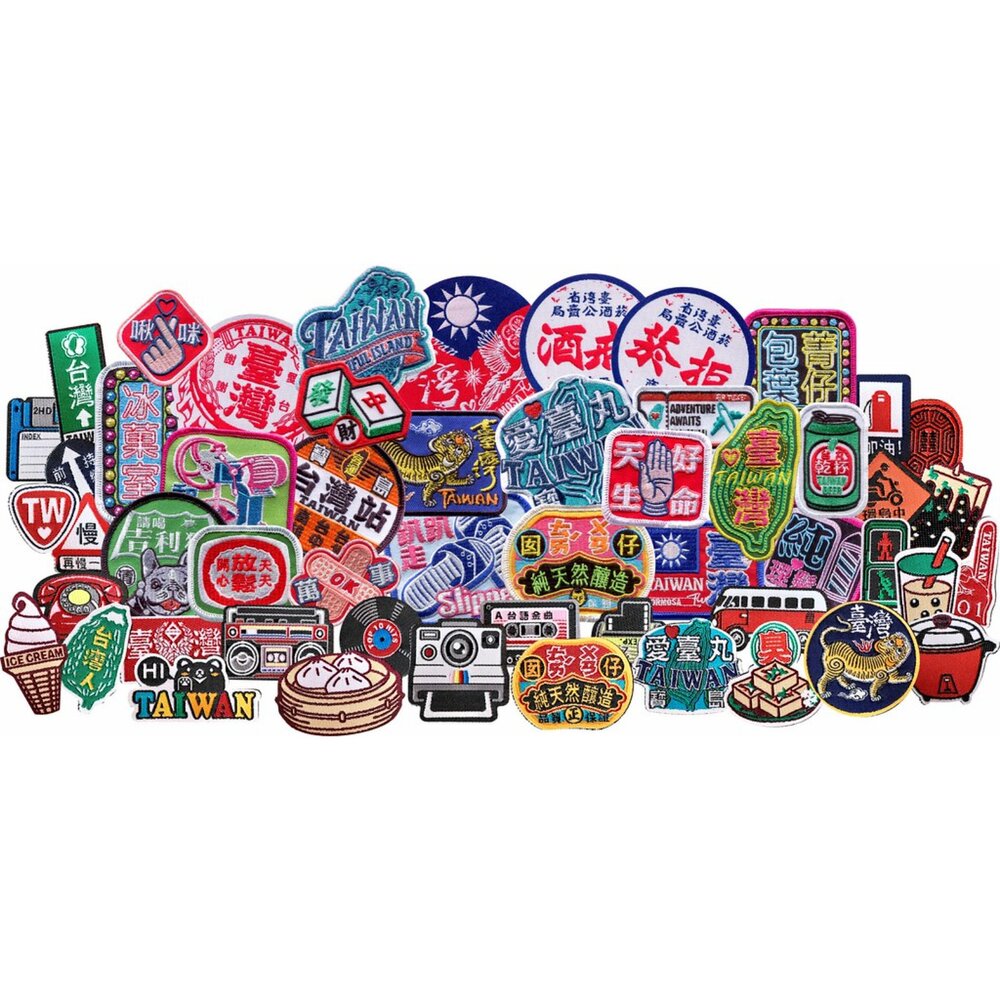 熨燙布章 熨燙徽章 精緻電繡 燙貼布 台灣標語 懷舊系列 文創小物 木子創意 TR台灣鐵道-圖片-1