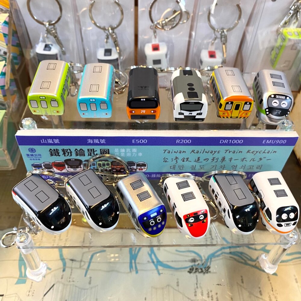 2025100201-台鐵迴力車鑰匙圈 台鐵火車鑰匙圈 Q版火車鑰匙圈 立體造型 創意鐵道小物 集創意 TR台灣鐵道