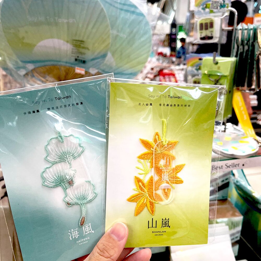 台鐵海風號 山嵐號 透明壓克力刺繡吊飾組 官方授權銷售商店 TR台灣鐵道-圖片-2
