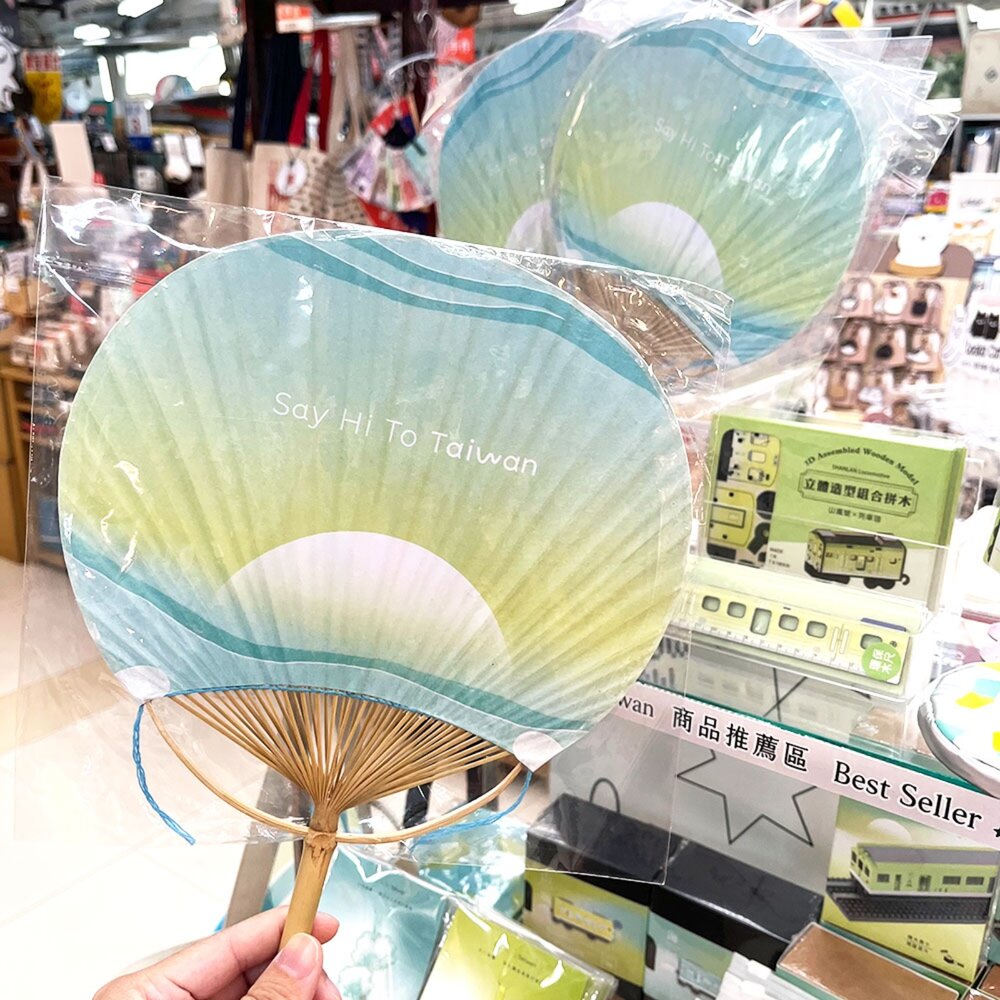 台鐵山嵐海風號 質感圓柄扇 純手工製作 傳統竹編技藝 和紙印刷工藝 官方授權銷售商店 TR台灣鐵道-圖片-1