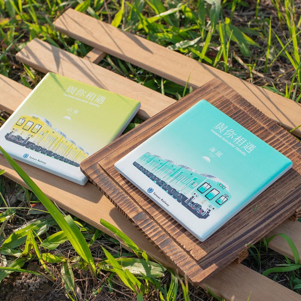  台鐵海風號 山嵐號 陶瓷杯墊 方形吸水陶瓷杯墊 友可創意 TR台灣鐵道