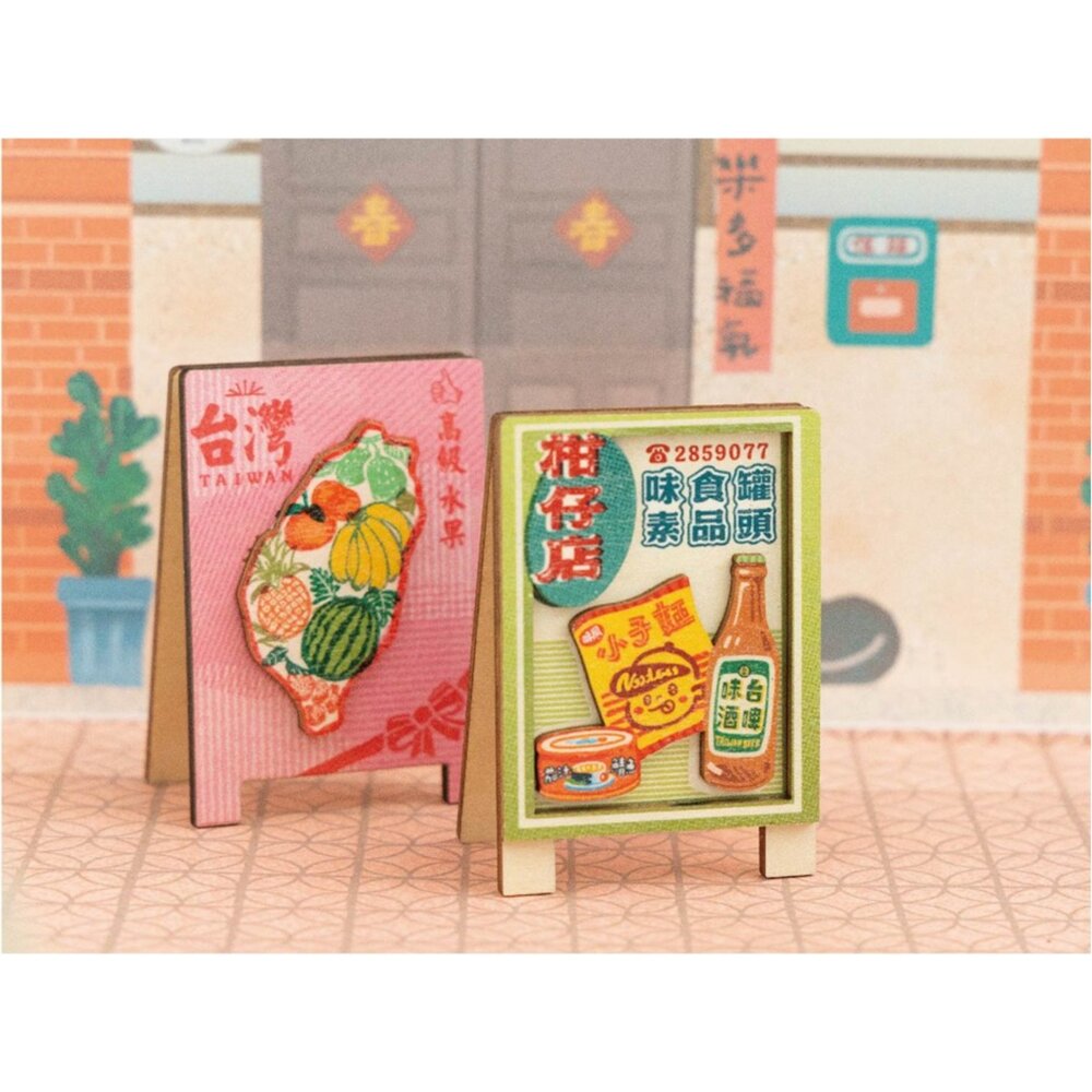 台味招牌便條夾 復古木夾 留言夾 便條紙夾 桌上擺飾 猴子設計 TR台灣鐵道-圖片-3