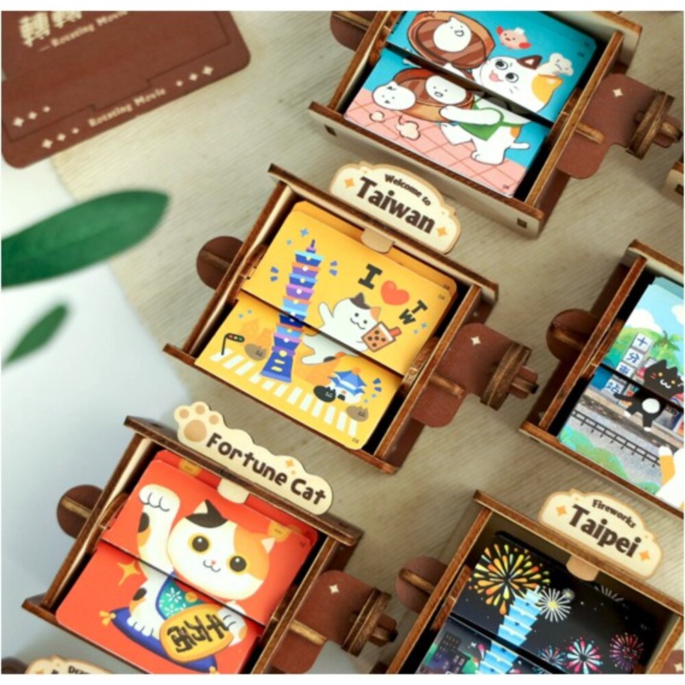 DIY轉轉印畫 自製手動翻頁動畫機 創意手作禮物 台灣紀念品 猴子設計 TR台灣鐵道-圖片-1