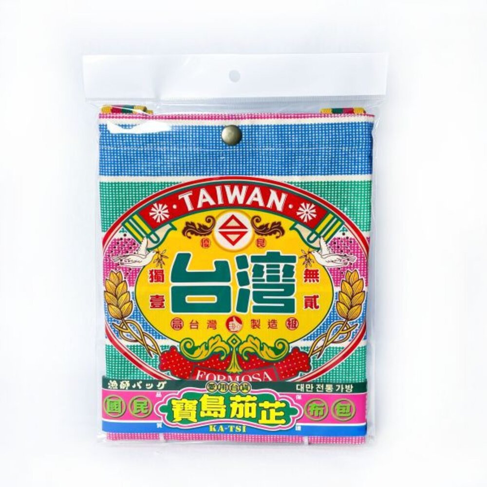 嘎嘰手提袋 手工茄芷袋 純棉手提袋 手工網印 質感伴手禮 木子創意 TR台灣鐵道-圖片-2