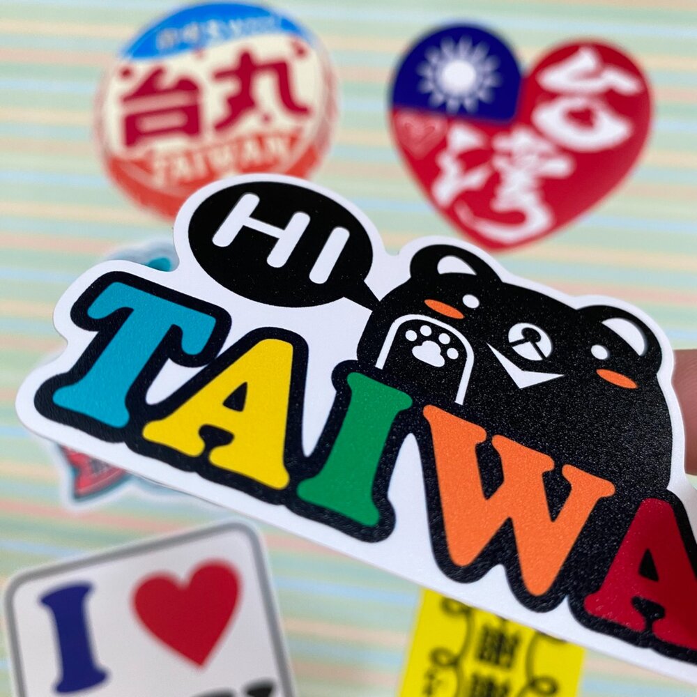 我愛台灣貼紙6入 行李箱貼紙 安全帽貼 造型貼紙 加厚防水PVC材質 木子創意 TR台灣鐵道-圖片-1