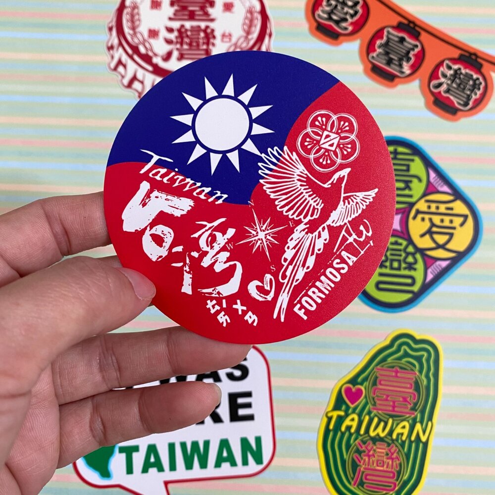 我愛台灣貼紙6入 行李箱貼紙 安全帽貼 造型貼紙 加厚防水PVC材質 木子創意 TR台灣鐵道-圖片-2