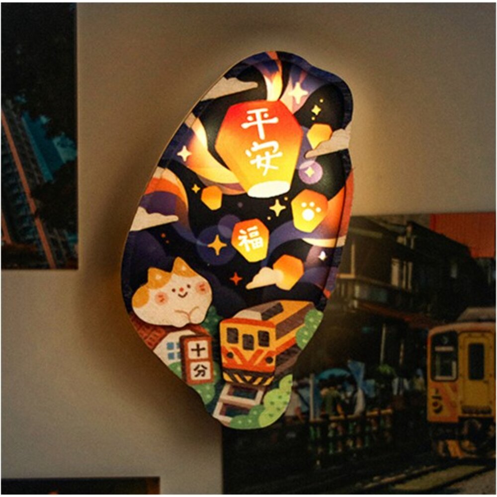2025121001-台灣小磁燈 磁鐵小夜燈 造型磁鐵 台灣景點 復古台灣 紀念品 猴子設計 TR台灣鐵道