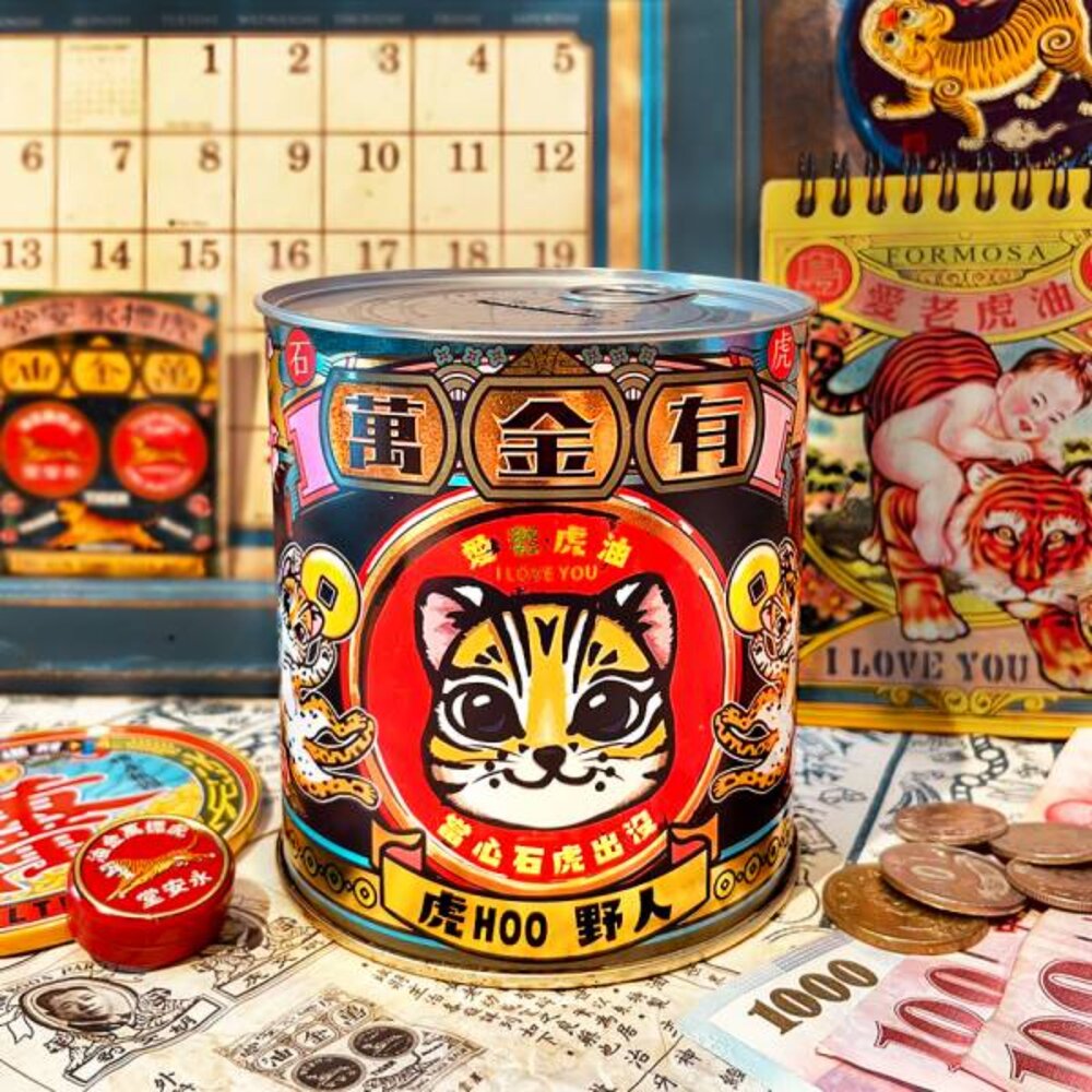 復古存錢筒 懷舊存錢筒 易拉罐存錢筒 居家擺飾 紀念品 木子創意 TR台灣鐵道-圖片-5