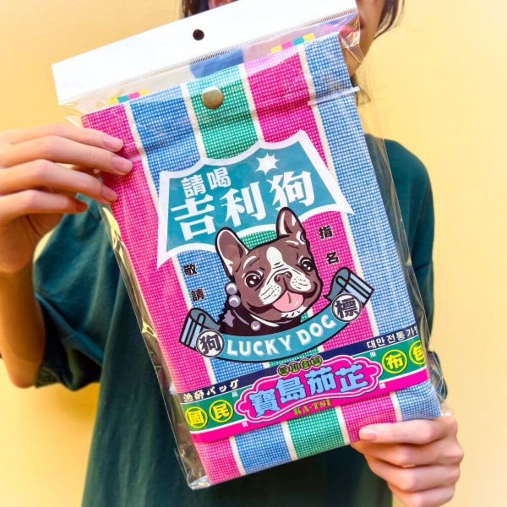 嘎嘰肩揹提袋 純棉帆布 純棉手工茄芷袋 茄芷手提袋 台灣製造 木子創意 TR台灣鐵道-圖片-4