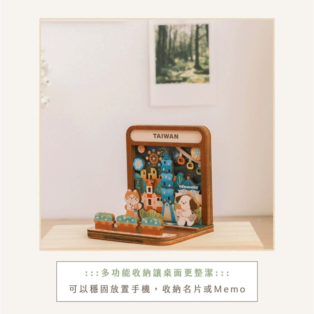 藏風景手機架 迷你手機架 木製手機架 桌面擺飾 多功能收納 遊木時光 TR台灣鐵道-圖片-3