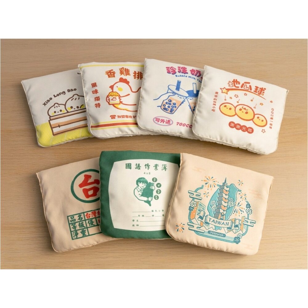  台灣好提袋 手提肩背袋 可愛趣味肩背袋 A4大小 可收納摺疊 猴子設計 TR台灣鐵道