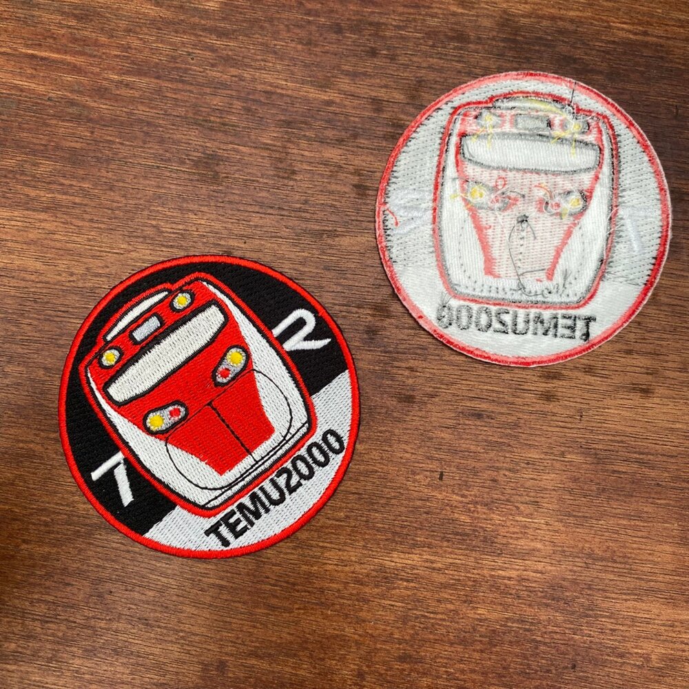 熨燙布章 台灣火車熨燙徽章 精緻電繡 燙貼布 文創小物 木子創意 TR台灣鐵道-圖片-2