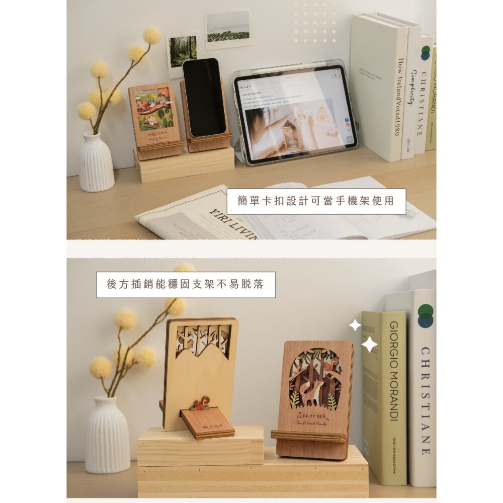 微風景手機架 名片架 台灣印象 台灣旅遊紀念品 桌面擺飾 多功能收納 遊木時光 TR台灣鐵道-圖片-1