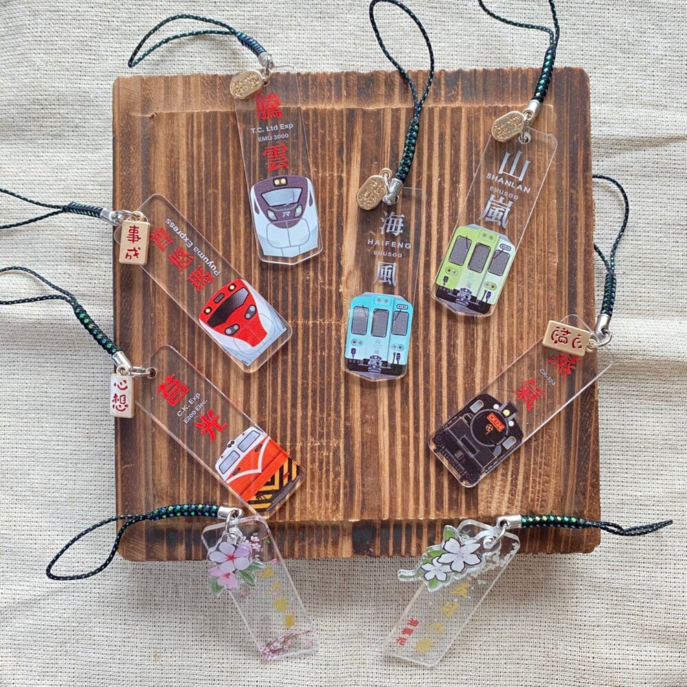 2026042101-台鐵火車吊飾 透明壓克力吊飾 火車圖案吊飾 包包掛飾 書包掛飾 仁壽壓克力 TR台灣鐵道