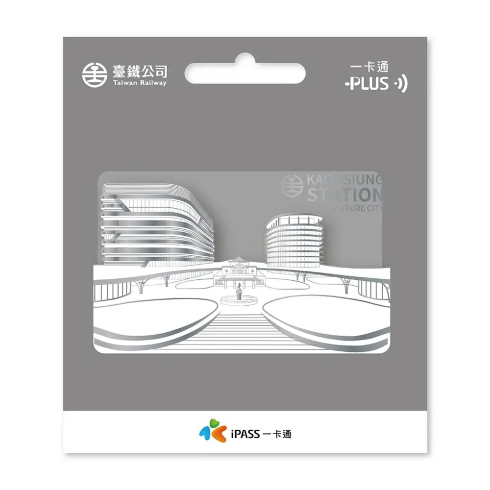 2026071701-台鐵 高雄車站:未來城市2026 一卡通 iPASS TR台灣鐵道