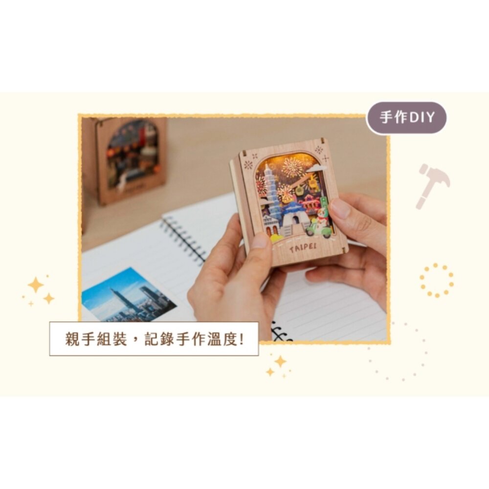 亮點台灣置物盒 DIY組裝 觸碰發光 迷你筆筒 桌面擺飾 遊木時光 TR台灣鐵道-圖片-2