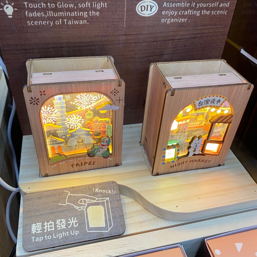 亮點台灣置物盒 DIY組裝 觸碰發光 迷你筆筒 桌面擺飾 遊木時光 TR台灣鐵道-圖片-6