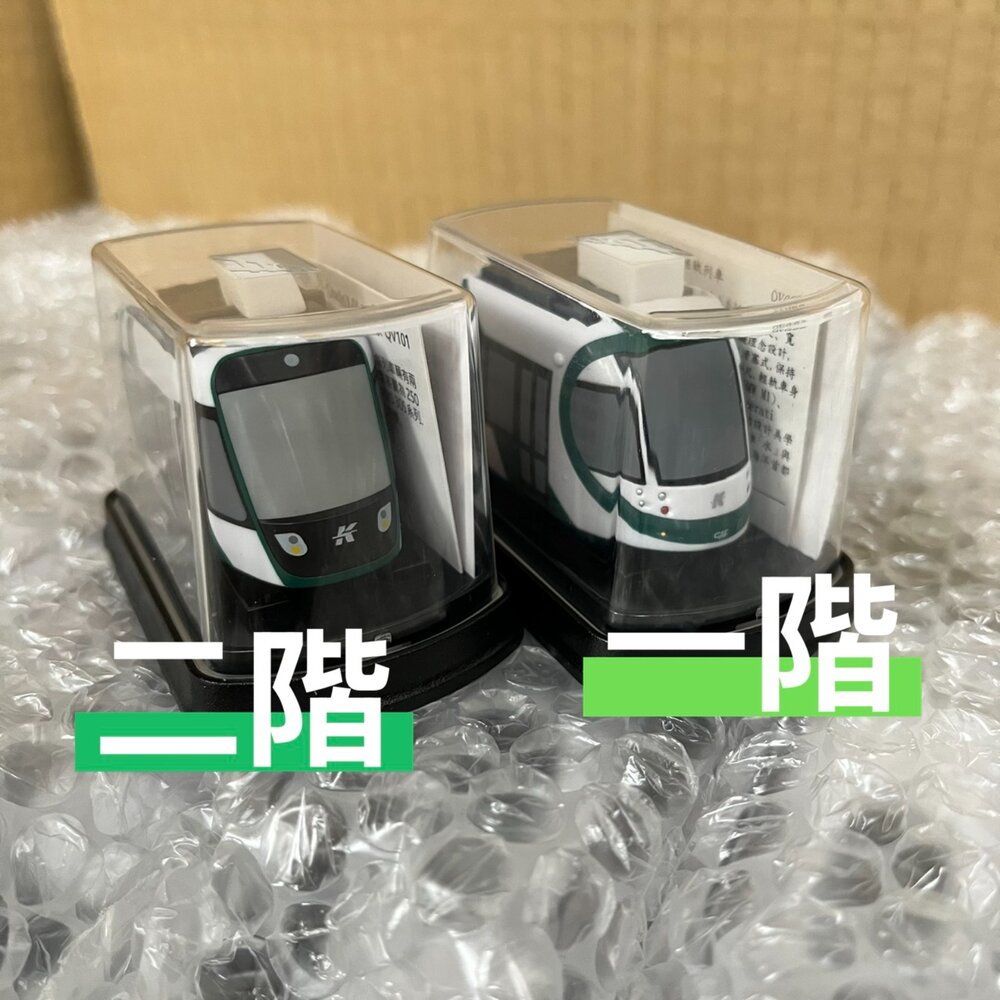 高雄捷運 高雄輕軌列車(二階) 鐵支路5節迴力小列車 迴力車 火車玩具 QV101T1 TR台灣鐵道-圖片-1
