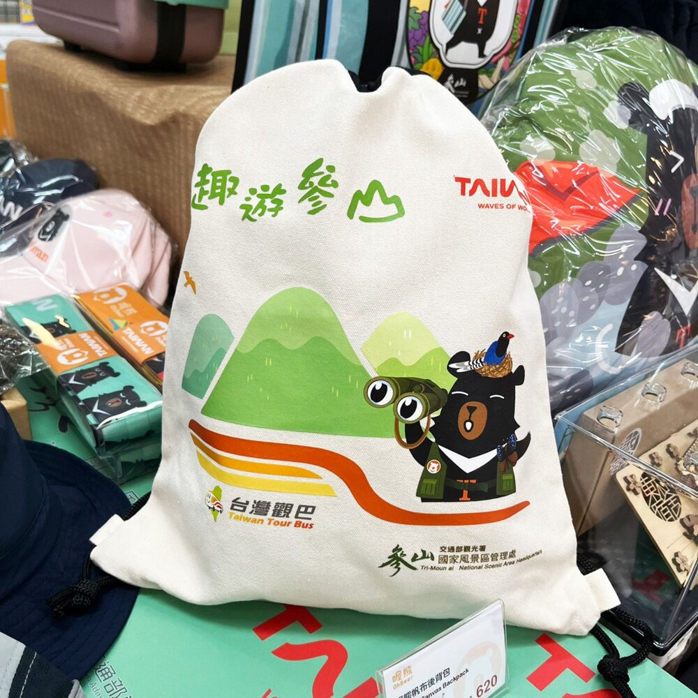 2026092402-喔熊 OhBear TAIWAN 帆布後背包 抽繩束口帆布包 交通部觀光署 喔熊商品專賣店 TR台灣鐵道