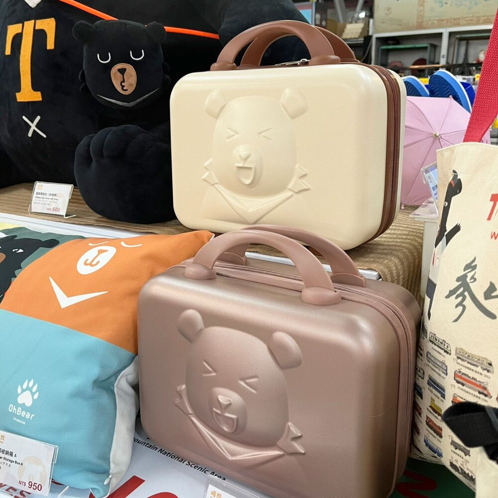 喔熊 OhBear TAIWAN 喔熊立體壓紋手提行李箱 硬殼收納箱 交通部觀光署 喔熊商品專賣店 TR台灣鐵道 封面照片