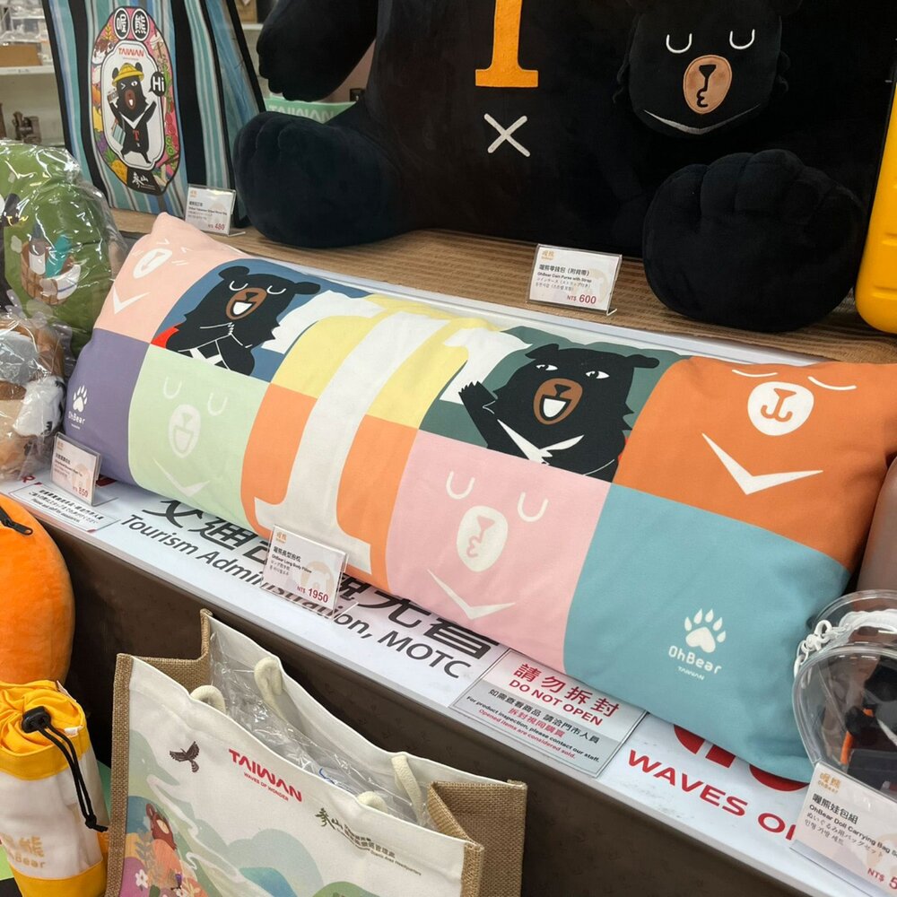  喔熊 OhBear TAIWAN 仿棉麻90CM長形抱枕 靠枕 舒適大枕頭 交通部觀光署 喔熊商品專賣店 TR台灣鐵道