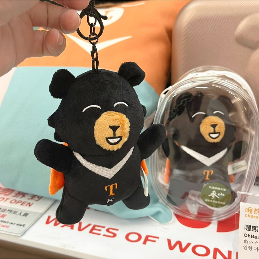 2026092412-喔熊 OhBear TAIWAN 喔熊絨毛小玩偶 吊掛收納娃包組 交通部觀光署 喔熊商品專賣店 TR台灣鐵道