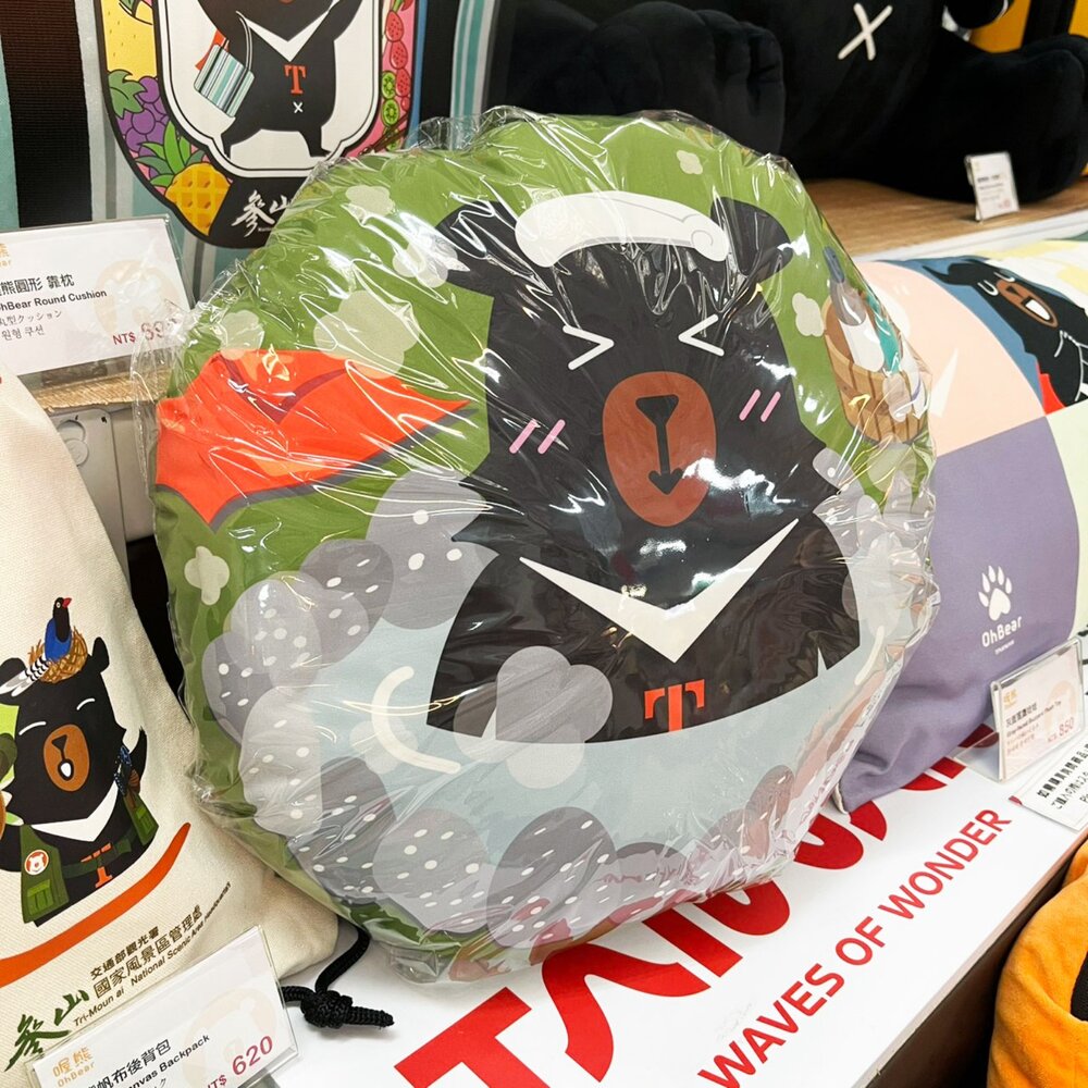  喔熊 OhBear TAIWAN 喔熊圓形抱枕 靠枕 交通部觀光署 喔熊商品專賣店 TR台灣鐵道