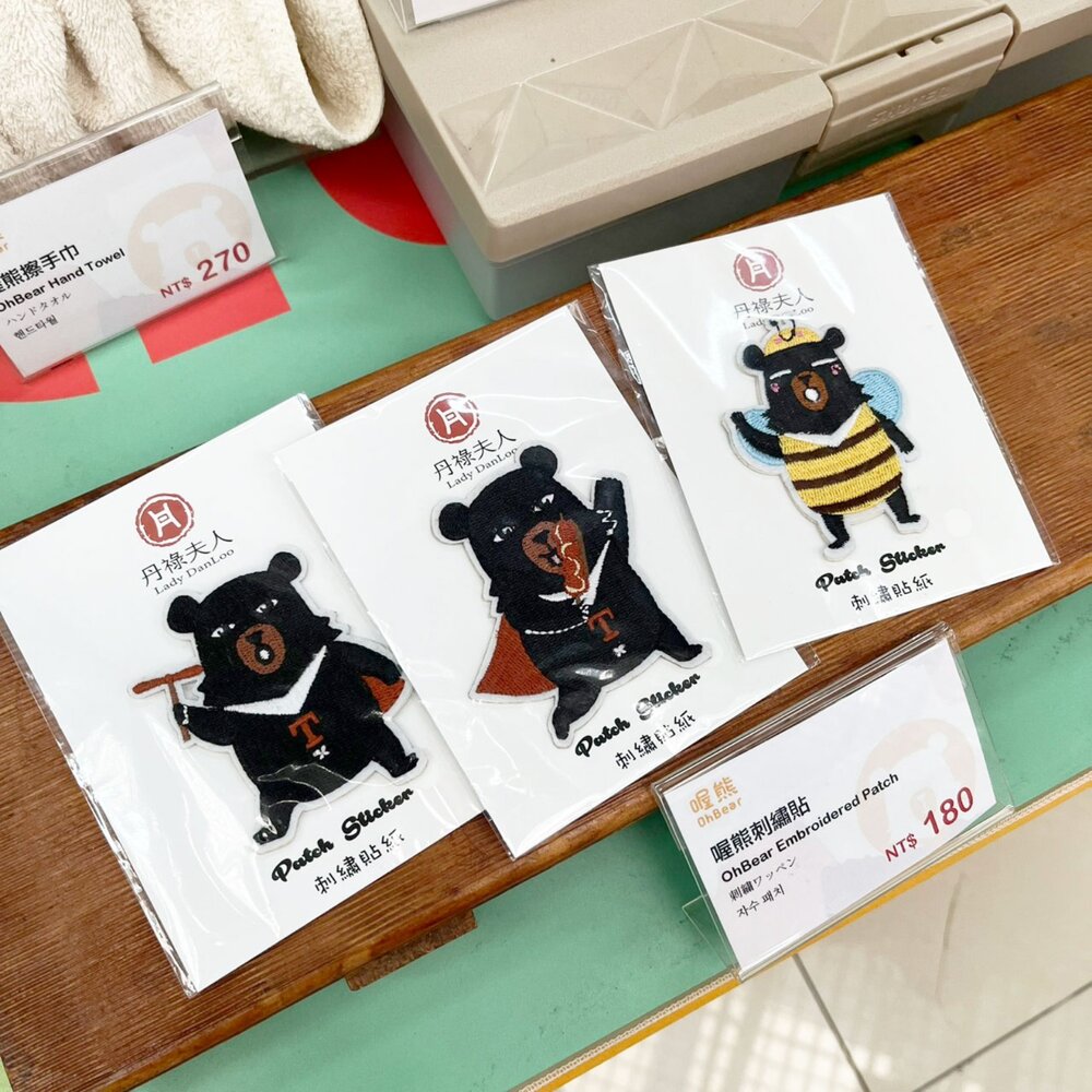 2026092427-喔熊 OhBear TAIWAN 喔熊造型刺繡貼紙 行李箱貼紙 交通部觀光署 喔熊商品專賣店 TR台灣鐵道