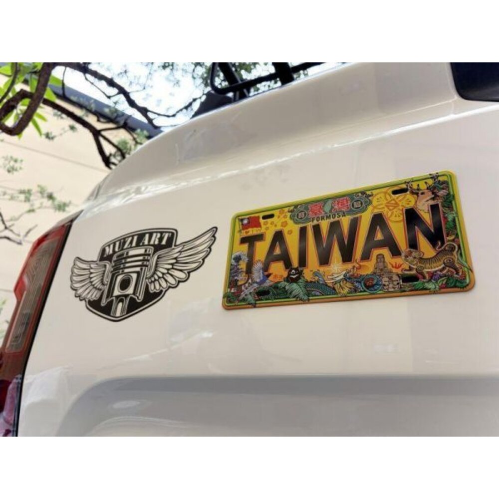 吸鐵車牌 台灣旅行系列 馬口鐵印刷 軟磁鐵 冰箱貼 造型磁鐵 木子創意 TR台灣鐵道-圖片-2