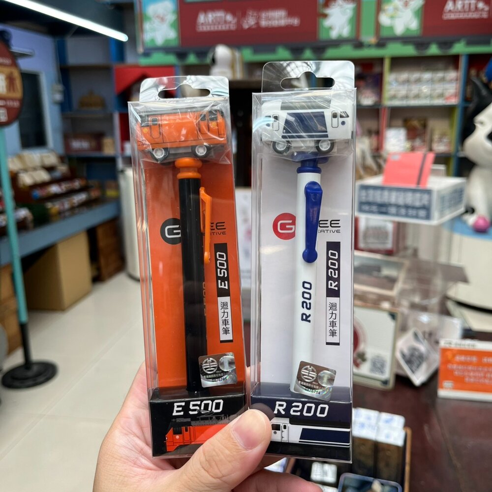 21493075641-台鐵火車造型筆 黑色原子筆 迴力車玩具 可拆下遊玩 【寫功課也有火車一起陪伴】 集創意 TR台灣鐵道